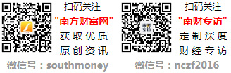 料的五大龙头（2024913）爱游戏体育花一分钟看完负极材