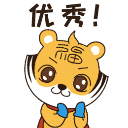 点起！福清人别错过爱游戏入口明晚7(图1)