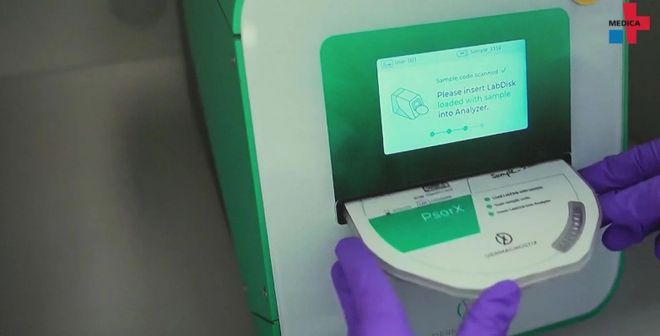 MPAMED 2024 引领医疗创新新高度爱游戏爱体育MEDICA 2024  CO(图6)