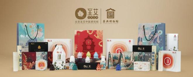 正创新 以“中医药+”深入挖掘药瑰宝爱游戏app北京至艾中医研究院：守(图8)