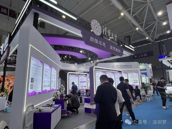 一步增强深圳对全球全国青年的号召力和吸引力ayx爱游戏app深圳宣布一个大计划！
