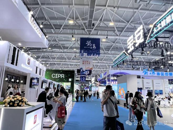 一步增强深圳对全球全国青年的号召力和吸引力ayx爱游戏app深圳宣布一个大计划！将进(图3)