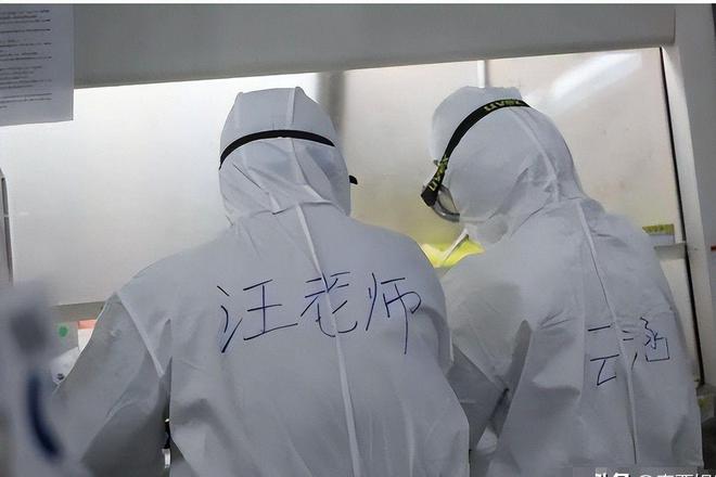 被说70岁登珠玛立志要活120岁爱游戏入口汪建：疫情狂揽222亿(图9)