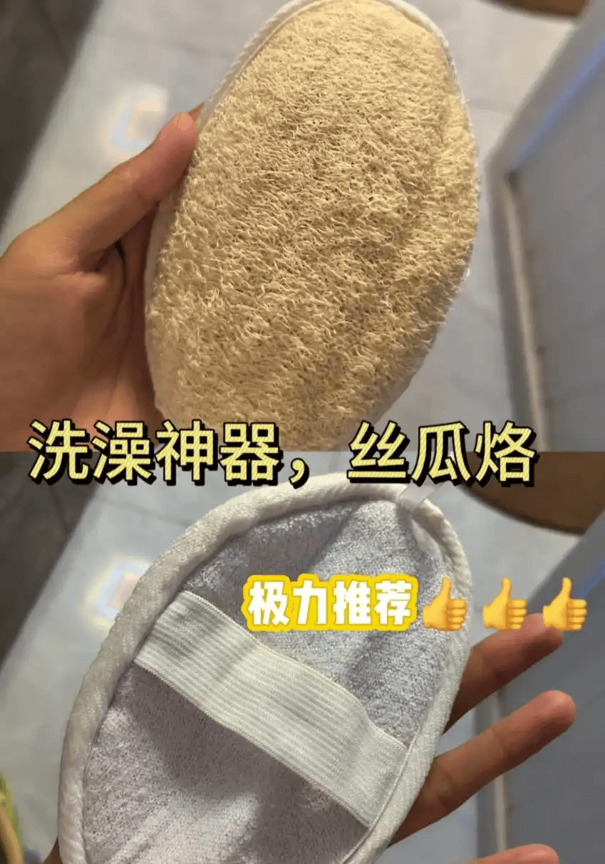 瓜络海外能售五刀乐一年能卖2000万美元