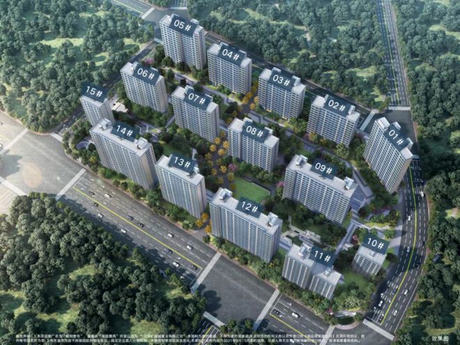 阳壹号)网站-售楼中心-欢迎您爱游戏2025朝阳壹号(北京朝