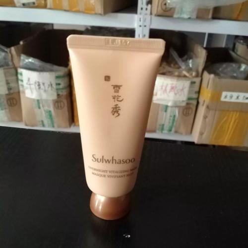 保湿舒缓肌肤泛红修复屏障重焕光彩！爱游戏最新2025面膜排行榜补水(图2)