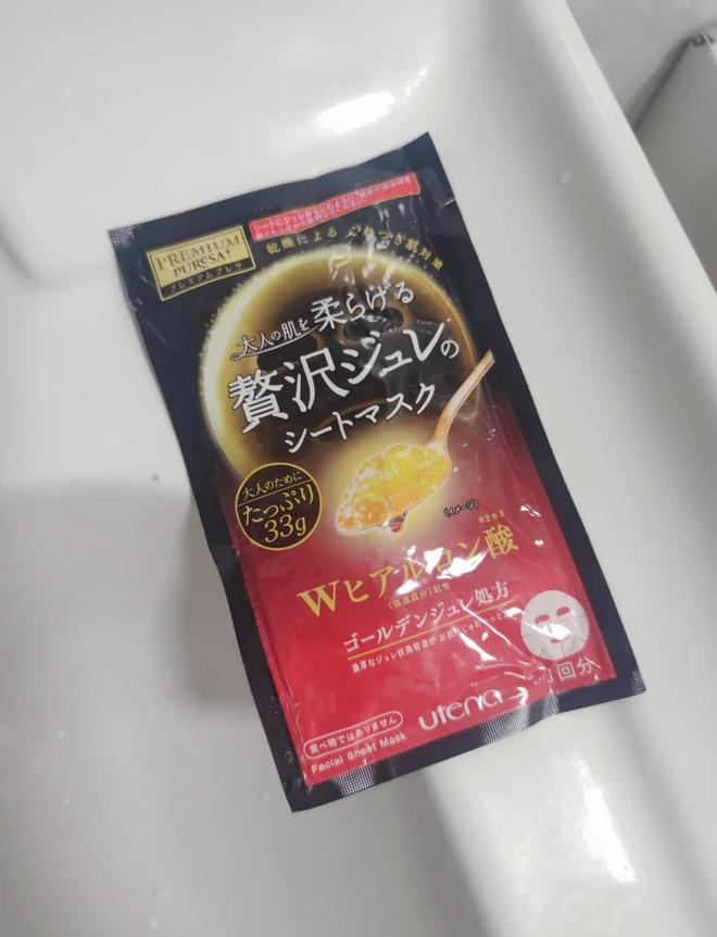 保湿舒缓肌肤泛红修复屏障重焕光彩！爱游戏最新2025面膜排行榜补水(图5)