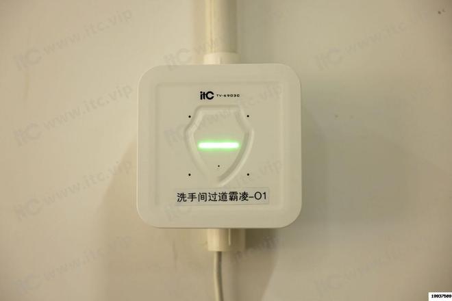凌、专业扩声等系统助力东莞厚街实验学校爱游戏最新itc保伦股份校园AI防欺(图4)