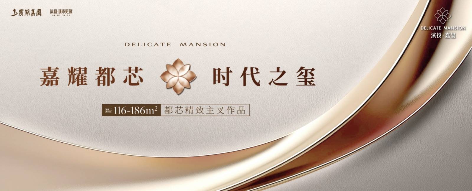 小区二手房租房】-滨投嘉玺爱游戏ayx【合肥滨投嘉玺(图4)